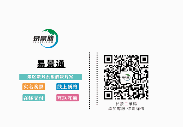 20200716693245.gif 微信图片_20200716094155.gif