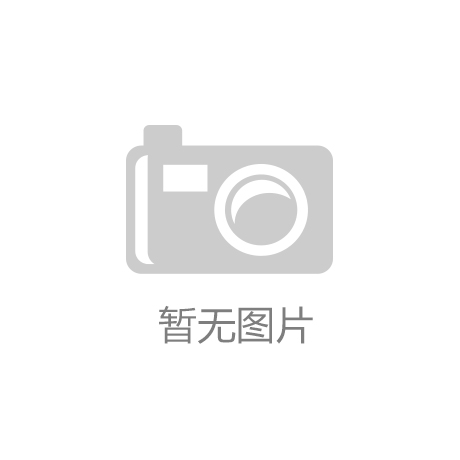 都市郊野游不再只是“农家乐”