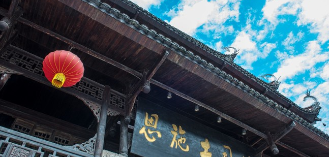 恩施旅游必去十大景点