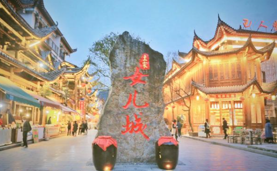 恩施旅游必去十大景点