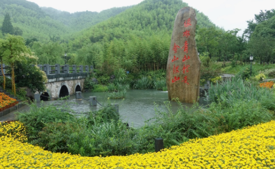 浙江余村，安徽西递村上榜世界最佳旅游乡村