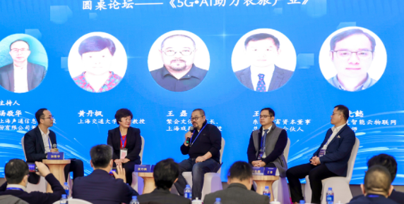上海崇明5G智慧应用产业园预计后年底竣工