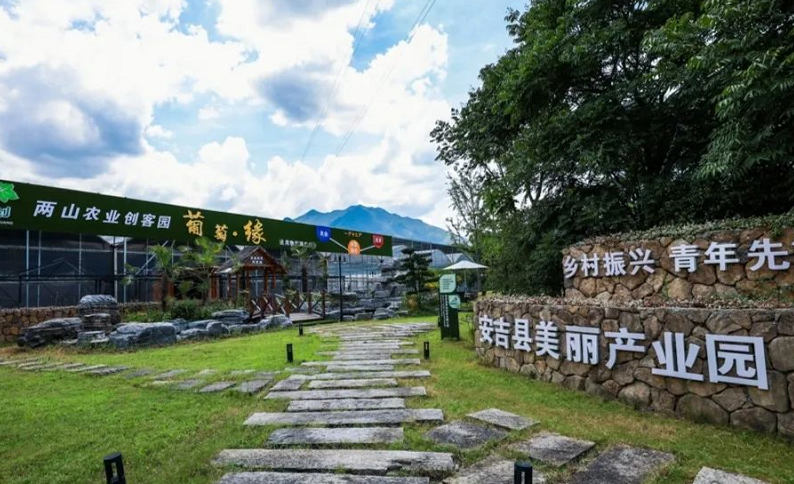 浙江安吉做美绿水青山 做大金山银山