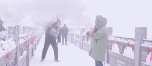 抖音播放量最高的景点： 老君山5A级旅游景区