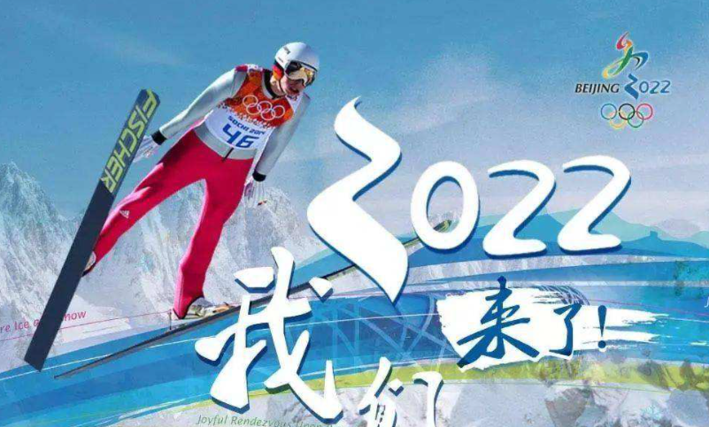 2022年春节湖北省文化和旅游市场比2021增长20.07%