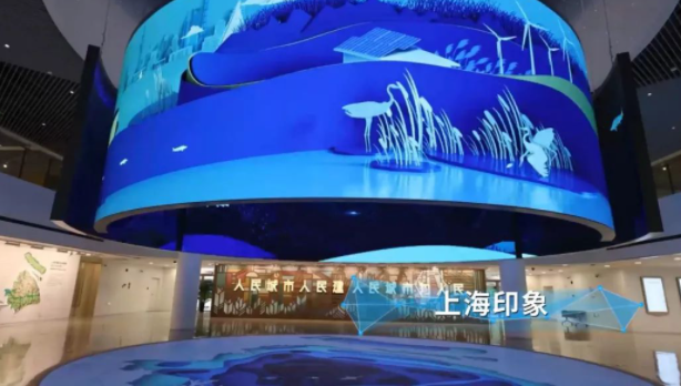 上海城市规划展示馆什么时候开放?2月19日开馆试运行