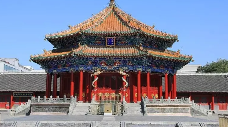 辽宁省文化和旅游厅对省级智慧旅游体系建设监理服务项目的采购公告