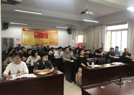 安徽省旅游培训中心“文旅大讲堂” 第一期开讲了