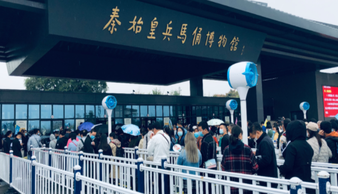 陕西秦陵博物院搭建景区票务系统，实现了线上分时预约售票制