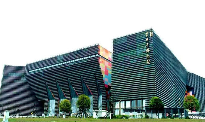 2022年贵州省博物馆（纪念馆）十大展览精品名单