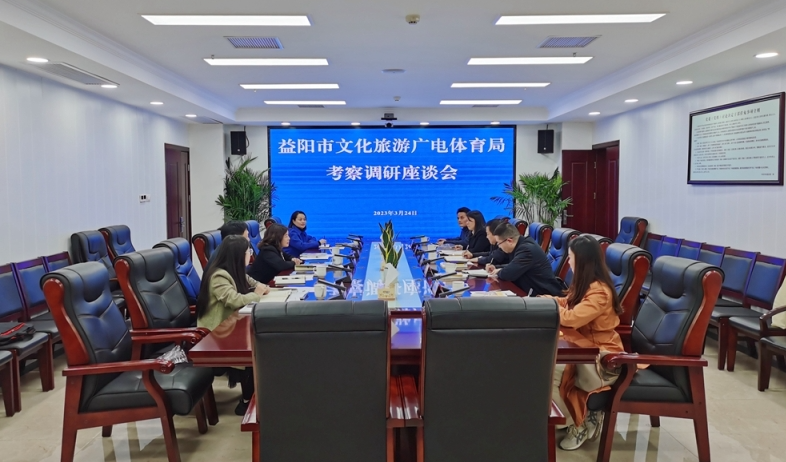 卜永强带队赴长沙对接考察文旅产业发展相关工作