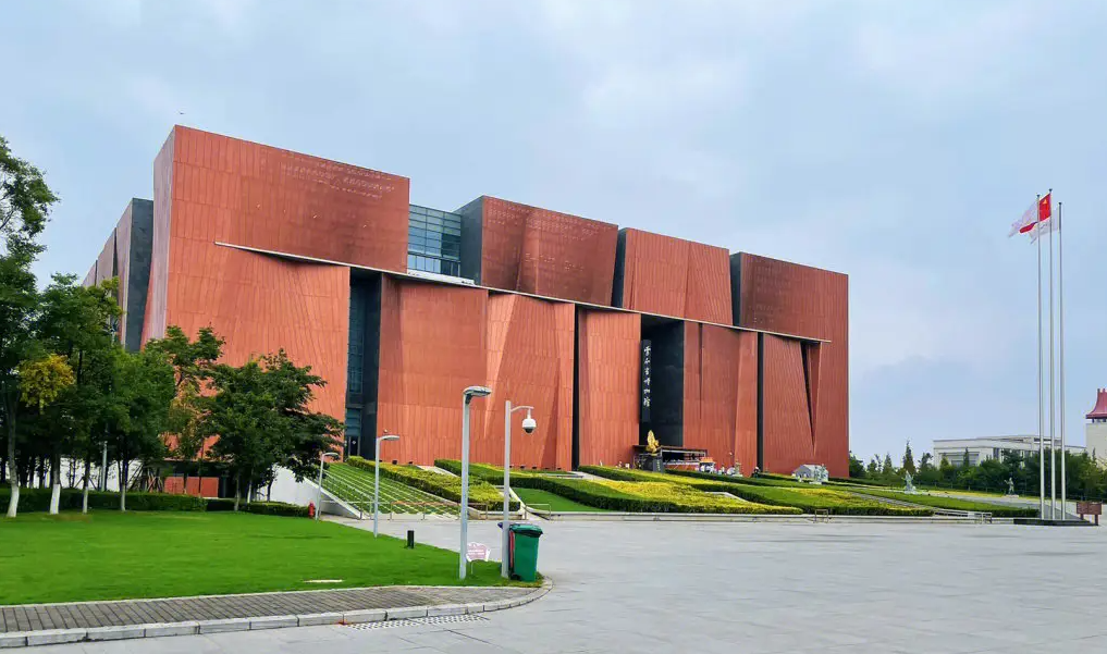 三部门联合发布《云南省博物馆、纪念馆免费开放补助资金管理办法》