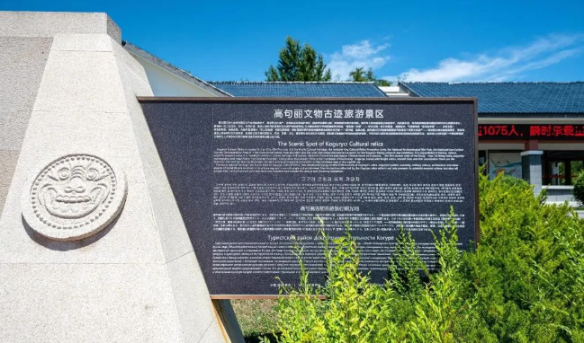 吉林好玩的旅游景点推荐（盘点吉林省25个好玩的旅游景区）