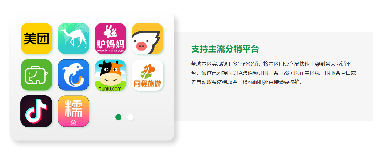 QQ_1735194944851.png