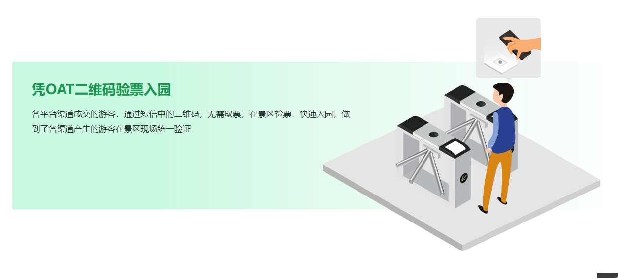 QQ_1735194957378.png