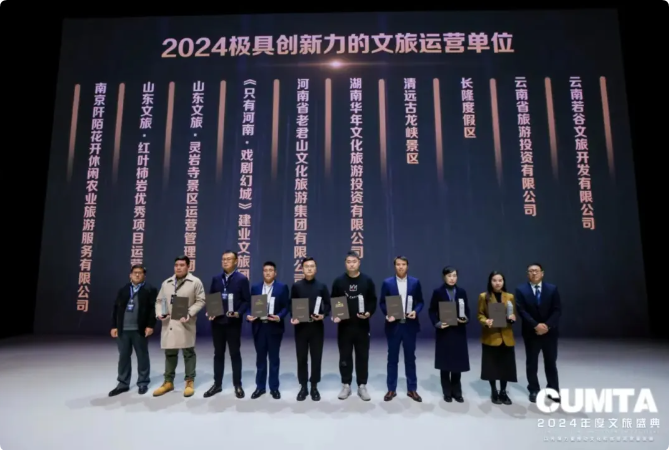 QQ_1735543553423.png