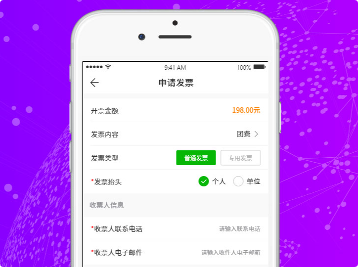 QQ_1735627410497.png