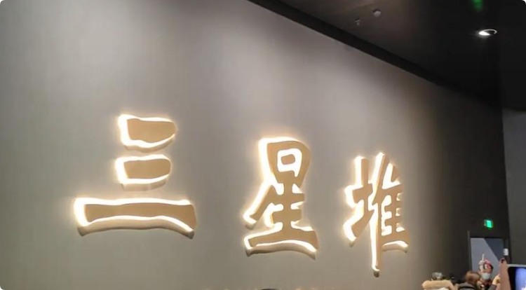 QQ_1735628189556.png