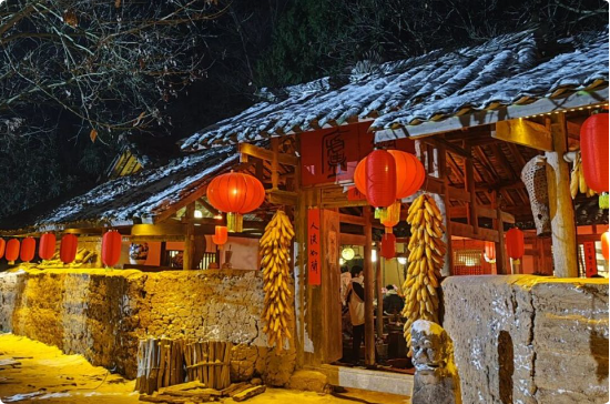 QQ_1736151562980.png