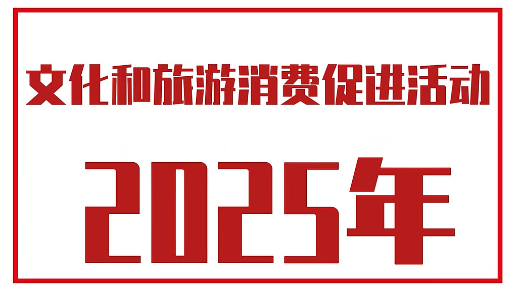 QQ_1736237570844.png