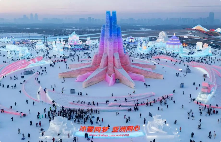 QQ_1736237806651.png
