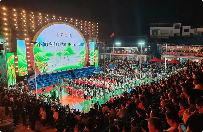 QQ_1736328087157.png