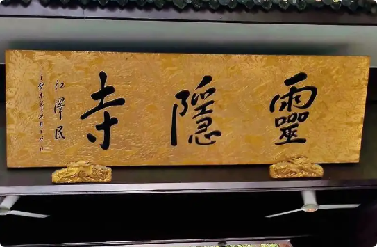 QQ_1736756275541.png