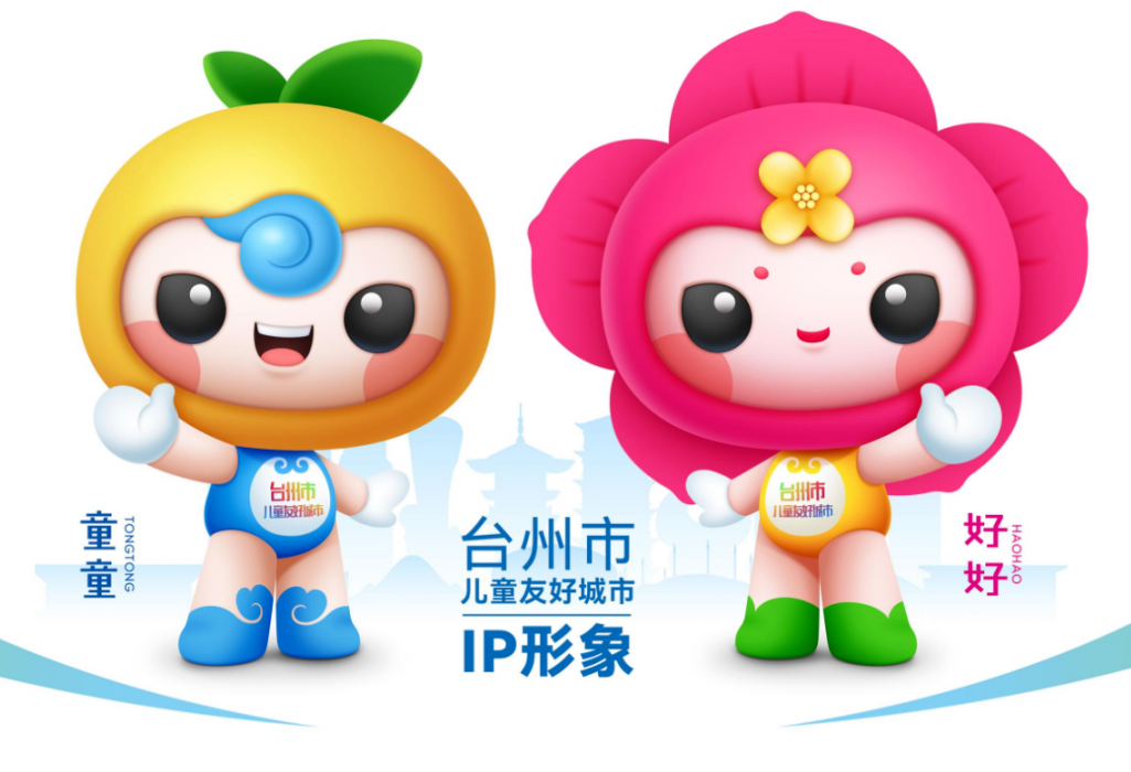 QQ_1736759486143.png