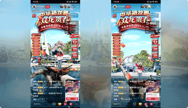 QQ_1736824541596.png