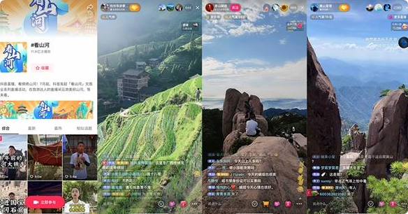 QQ_1736824555954.png