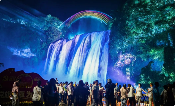 贵州智慧旅游探索，科技赋能文旅下的全新体验