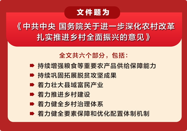QQ_1740379689515.png