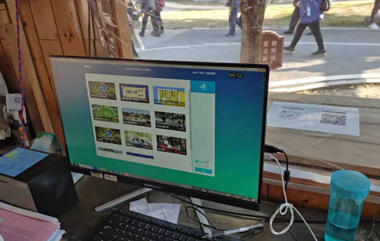 景区售票系统的“百变魔法”：如何一票玩转全园？