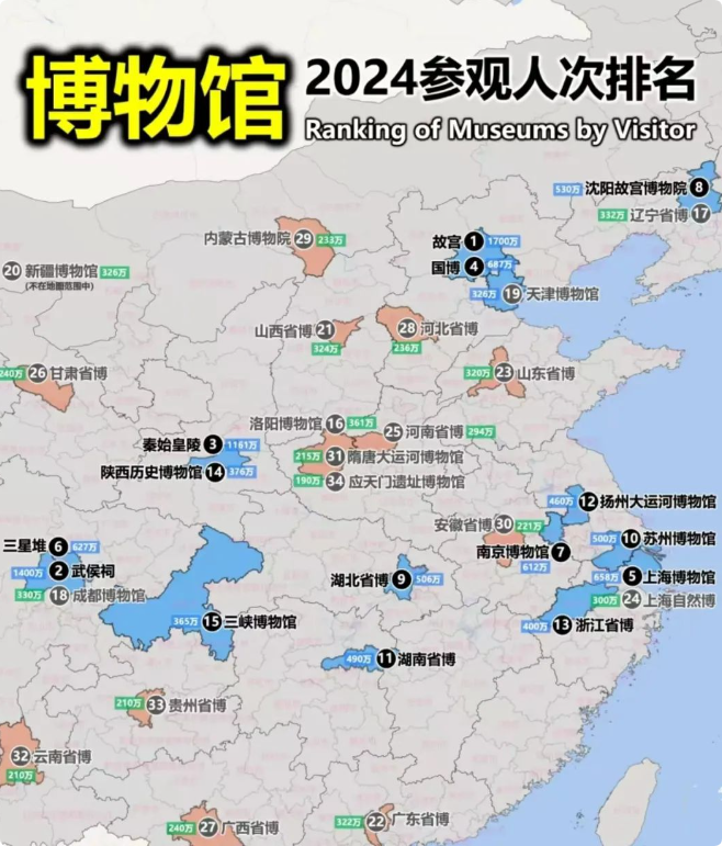 QQ_1741332464781.png