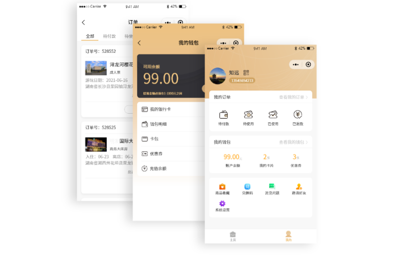 QQ_1742438833699.png