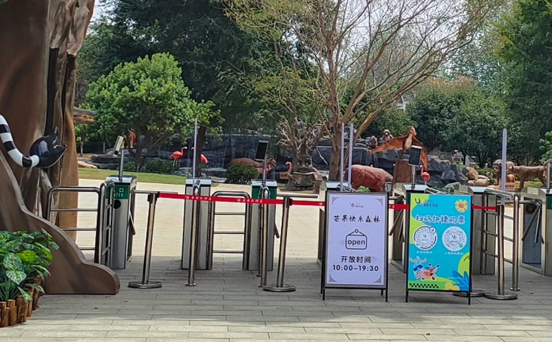景区人工检票系统VS门票核销系统