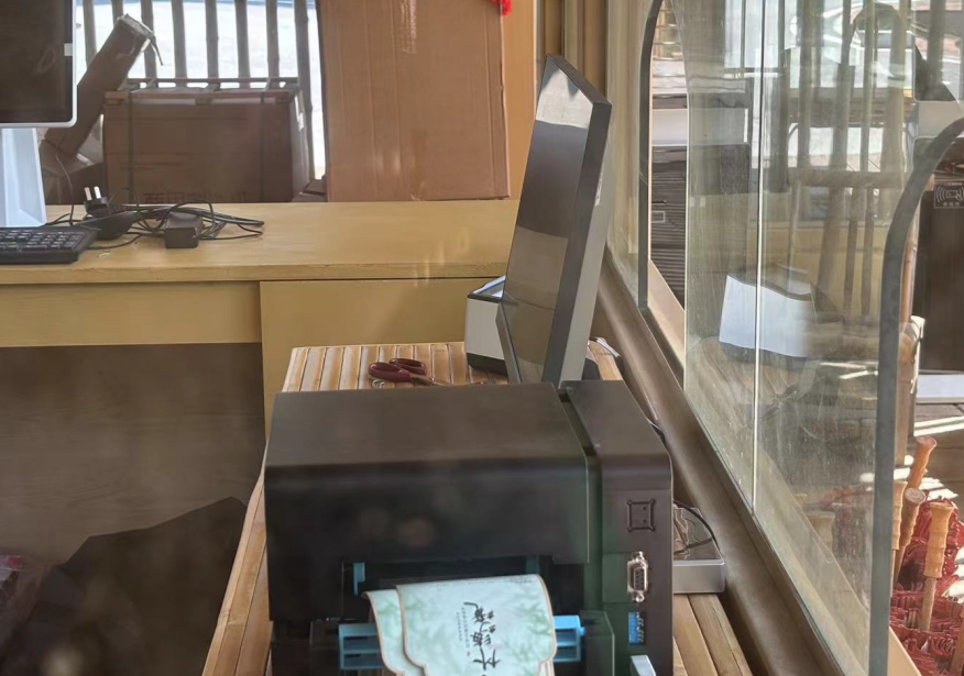 智慧景区建设从何处起步？票务系统模块化部署与阶段实施方案