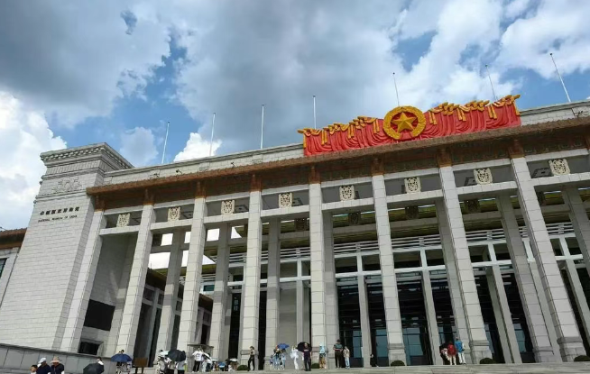 中国国家博物馆于4月22日起启用实名认证预约购票系统