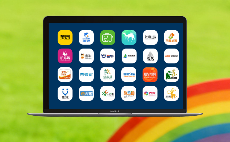 景区票务系统降低渠道佣金的三种策略：直销占比提升方案