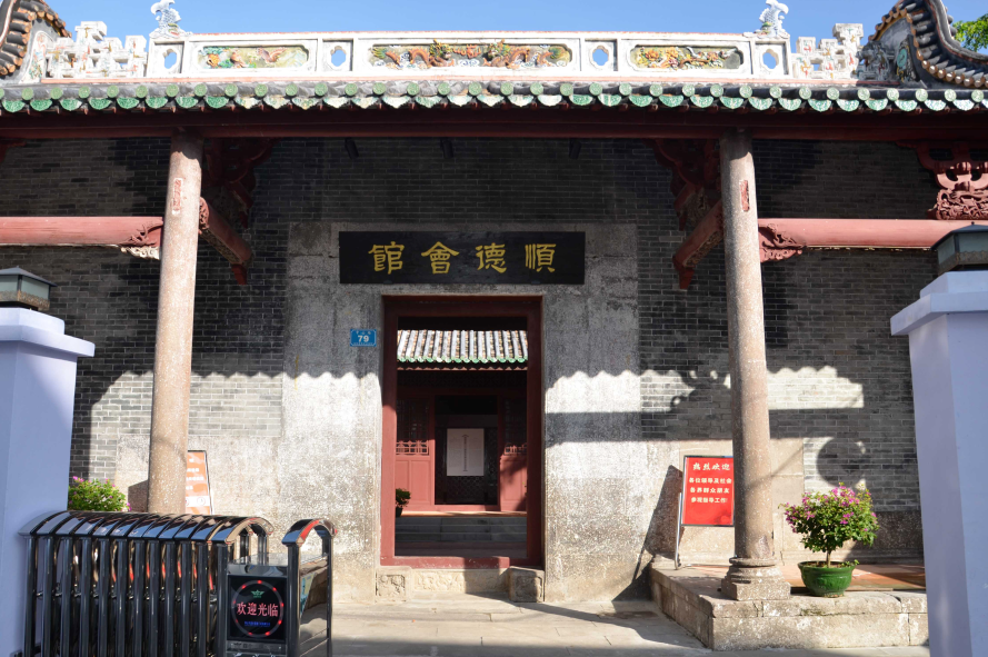 陵水黎族自治县博物馆1月6日起启用数字博物馆管理系统与服务平台