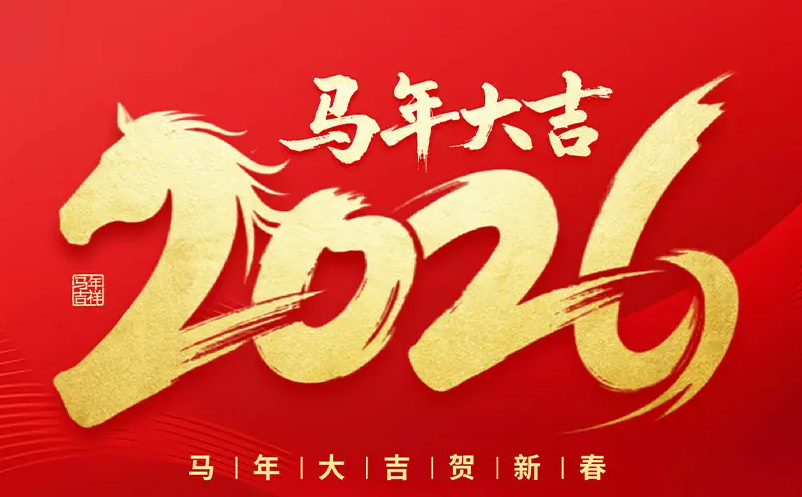 智慧票务系统:让您的景区在2026年“开挂”!