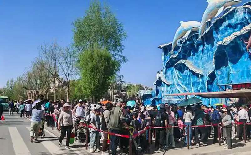 景区票务系统有没有区域限制规则？易景通精准限售，到省、到市