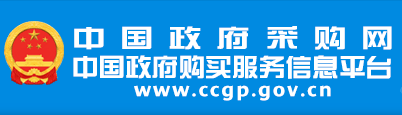 景区票务系统采购到底多少钱?用政府采购公告里的真实数据说话