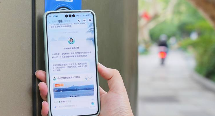 当“碰一下”成为旅行的一部分：数字支付如何重塑文旅消费链路