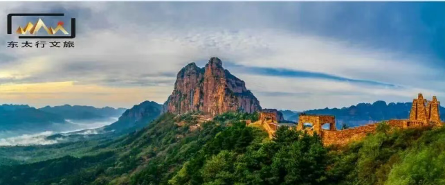 东太行、京娘湖景区实行实名制购票、实名制入园管理系统