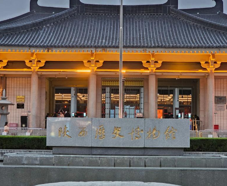 陕西历史博物馆票务系统运维服务内容及要求