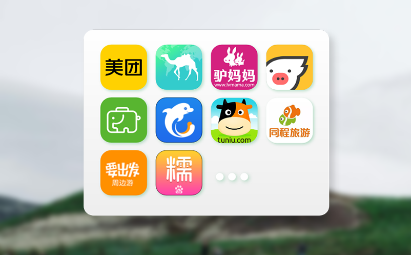 专为剧场演出研发的线上演出售票系统