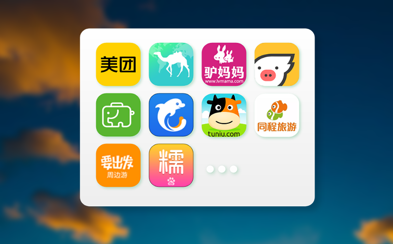 如何预防景区门票预约系统被入侵？