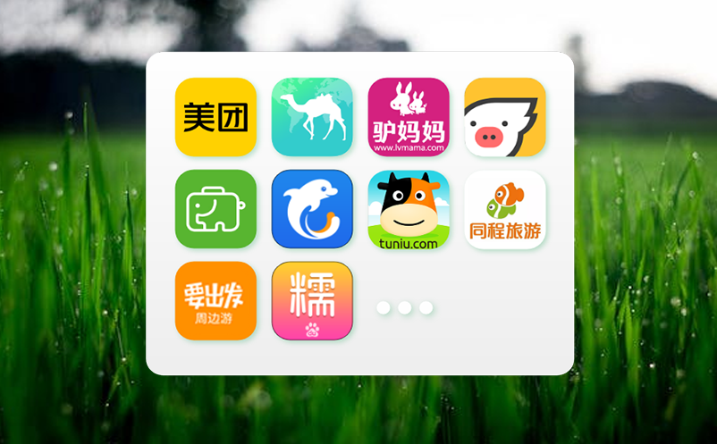 易景通售票系统保障售票业务稳定流畅运行