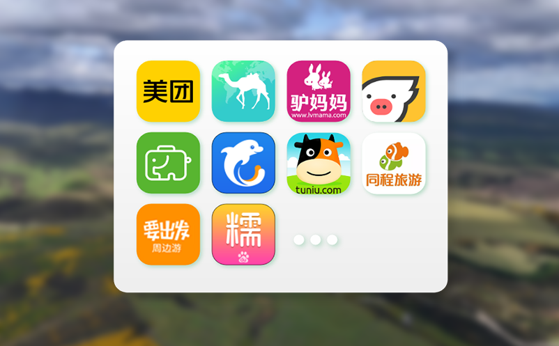 电子售票系统解决方案，完美化解了景区用票量大、票据管理成本高等难题